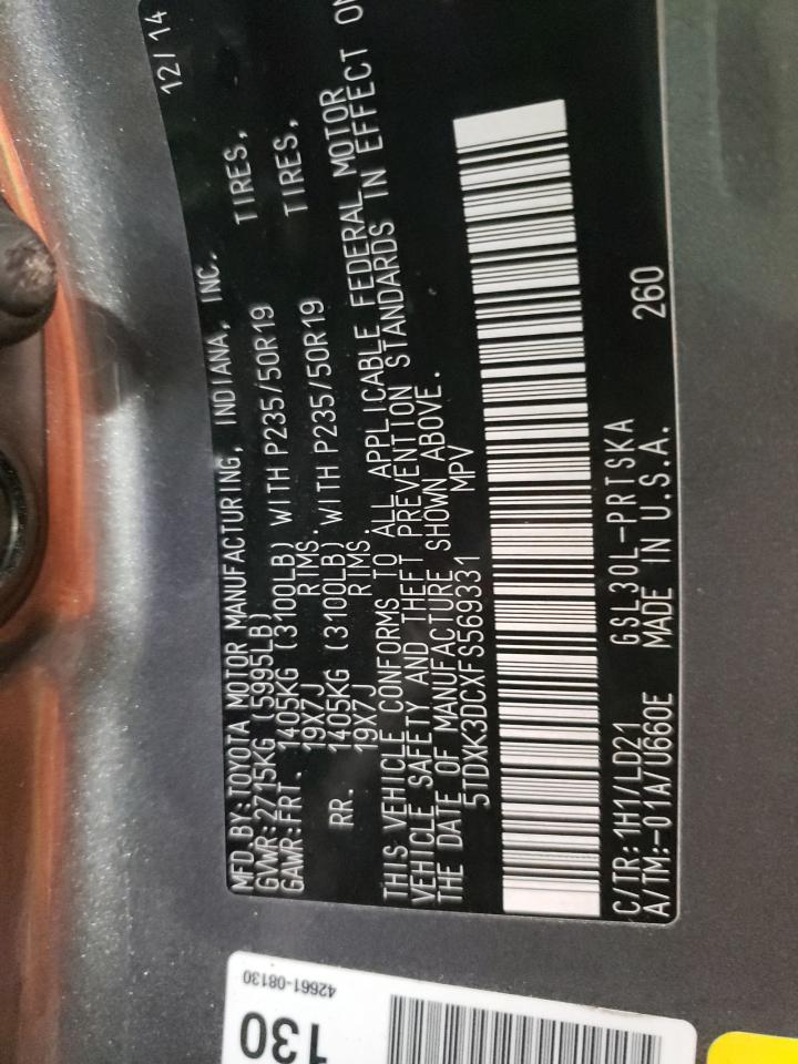 Photo 10 from auction – 2015 TOYOTA SIENNA SPO with VIN 5TDXK3DCXFS569331
