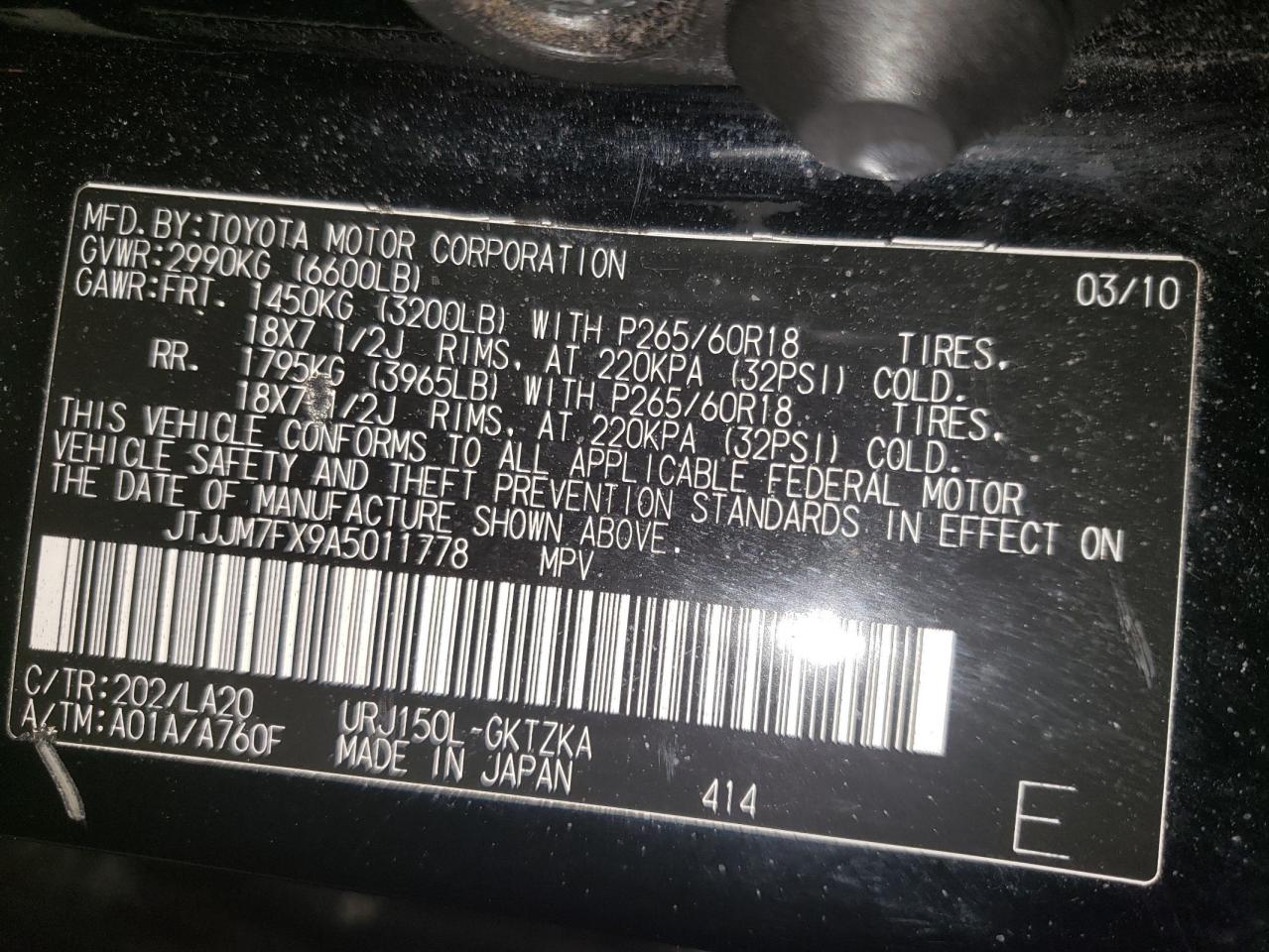 Photo 10 from auction – 2010 LEXUS GX 460 PRE with VIN JTJJM7FX9A5011778