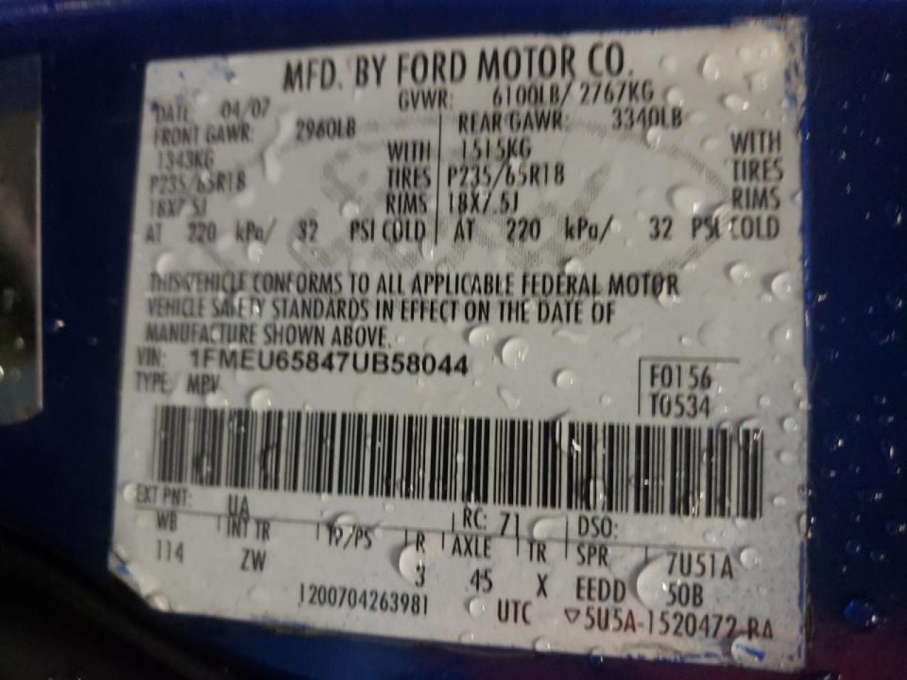 Photo 10 from auction – 2007 FORD EXPLORER L with VIN 1FMEU65847UB58044