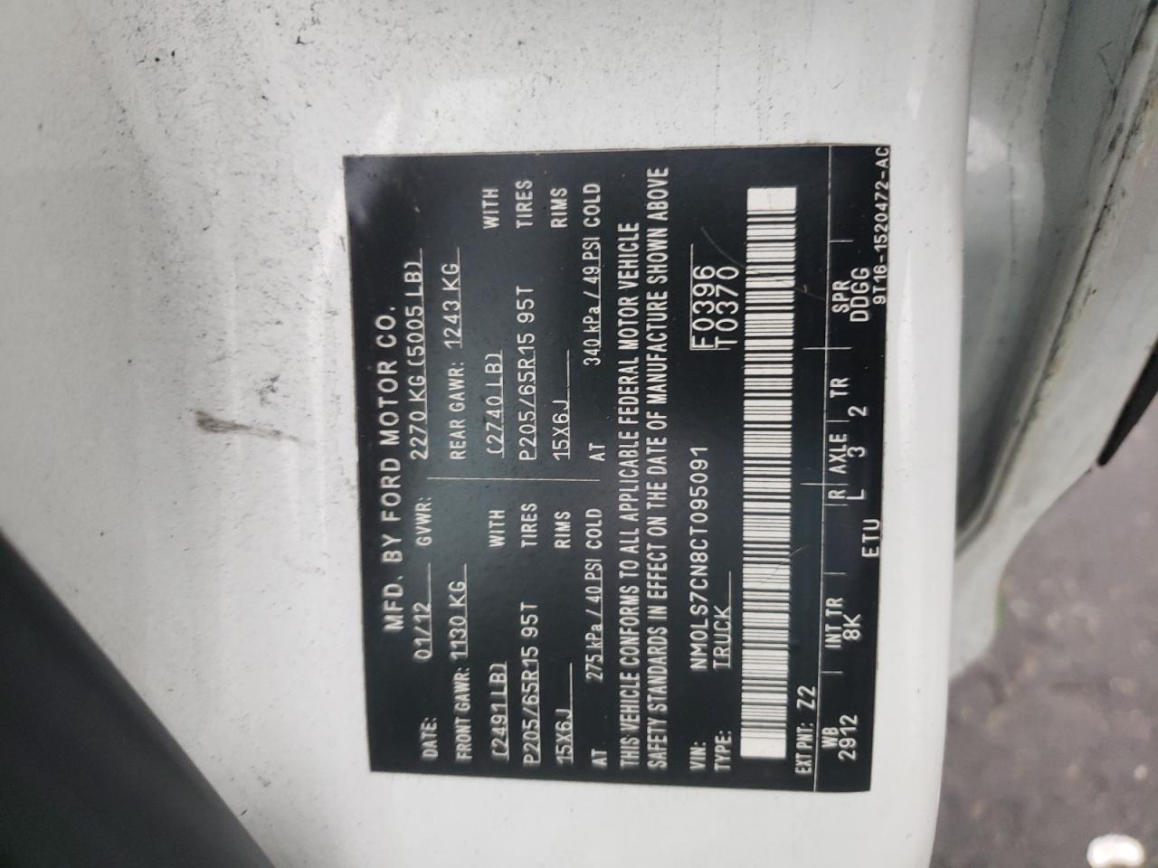 Photo 10 from auction – 2012 FORD TRANSIT CO with VIN NM0LS7CN8CT095091