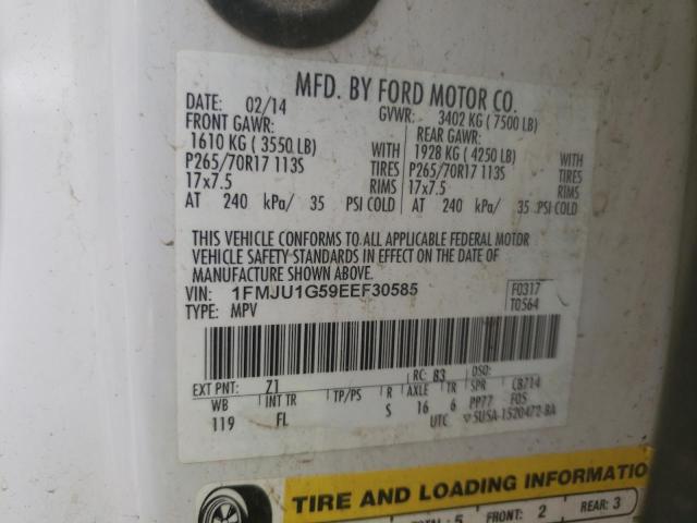 Photo 10 from auction – 2014 FORD EXPEDITION with VIN 1FMJU1G59EEF30585