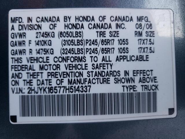 Photo 10 from auction – 2007 HONDA RIDGELINE with VIN 2HJYK16577H514337