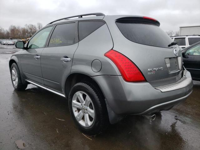 Photo 3 from auction – 2007 NISSAN MURANO SL with VIN JN8AZ08W17W620273