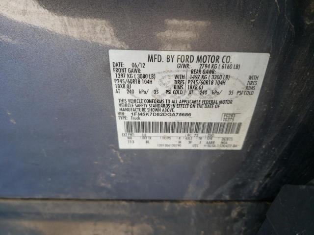 Photo 10 from auction – 2013 FORD EXPLORER X with VIN 1FM5K7D82DGA75686