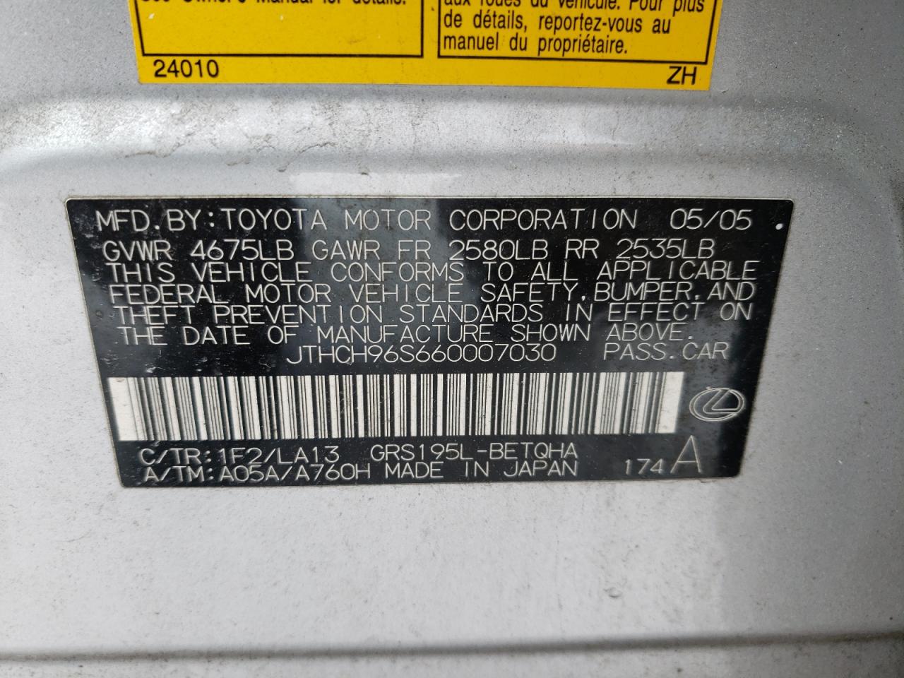 Photo 10 from auction – 2006 LEXUS GS 300 with VIN JTHCH96S660007030