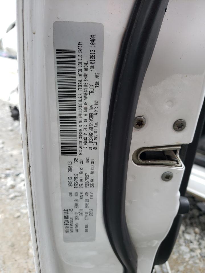 Zdjęcie 10 z aukcji – 2015 RAM 1500 ST z VIN 1C6RR6FG6FS590388