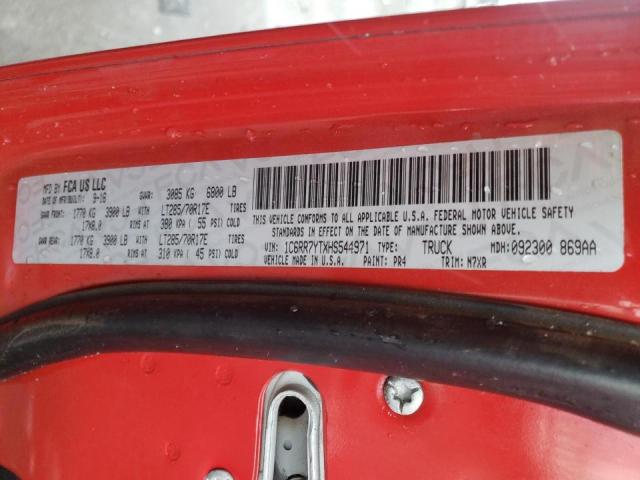 Photo 10 from auction – 2017 RAM 1500 REBEL with VIN 1C6RR7YTXHS544971