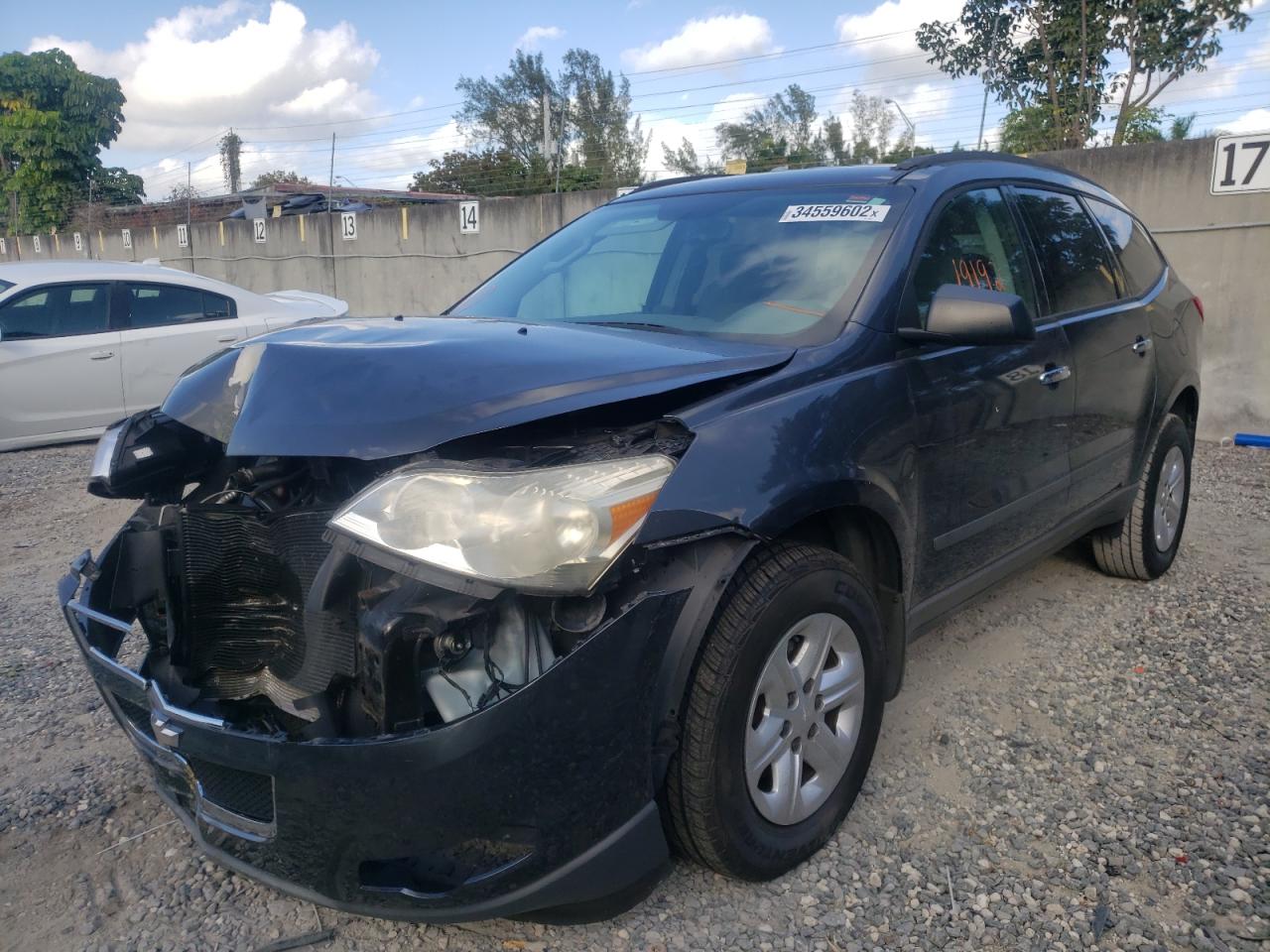 Photo 2 from auction – 2012 CHEVROLET TRAVERSE L with VIN 1GNKRFED8CJ398853