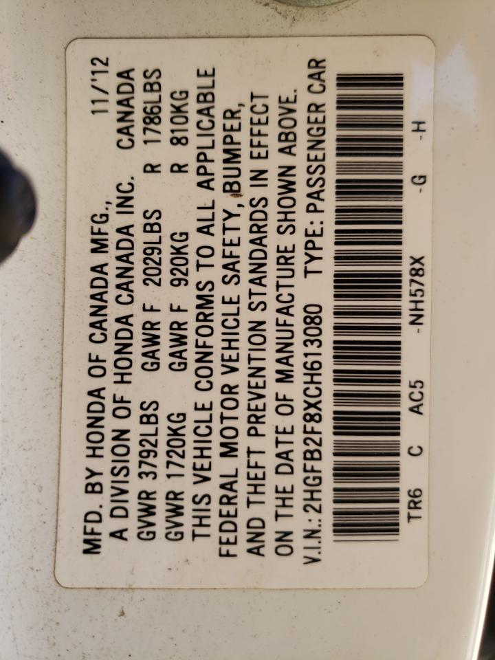 Photo 10 from auction – 2012 HONDA CIVIC EX with VIN 2HGFB2F8XCH613080