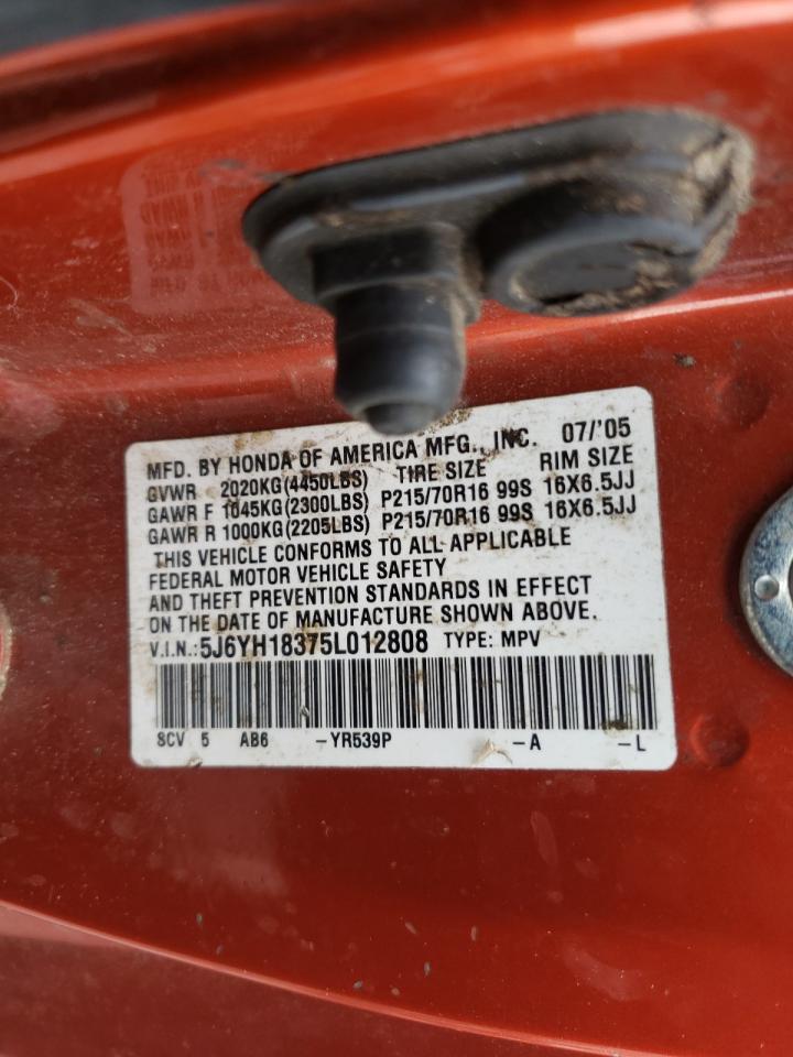 Photo 10 from auction – 2005 HONDA ELEMENT with VIN 5J6YH18375L012808
