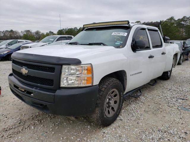 Photo 2 from auction – 2009 CHEVROLET SILVERADO with VIN 2GCEK13C991113216