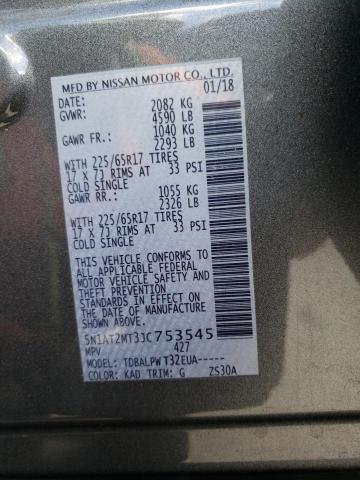 Photo 10 from auction – 2018 NISSAN ROGUE S with VIN 5N1AT2MT3JC753545