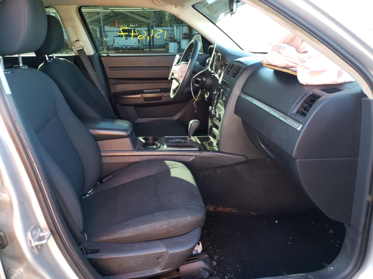 Photo 5 from auction – 2008 DODGE CHARGER with VIN 2B3KA43R28H199519