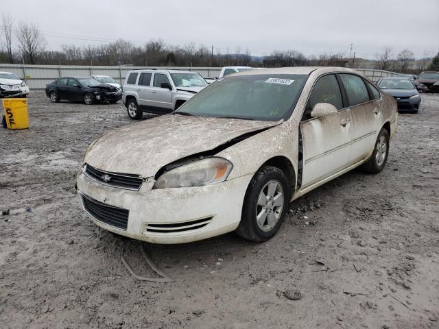 Photo 2 from auction – 2007 CHEVROLET IMPALA LT with VIN 2G1WT55N979387823