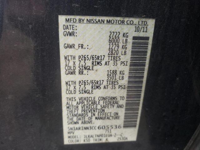 Photo 10 from auction – 2012 NISSAN PATHFINDER with VIN 5N1AR1NN3CC605536