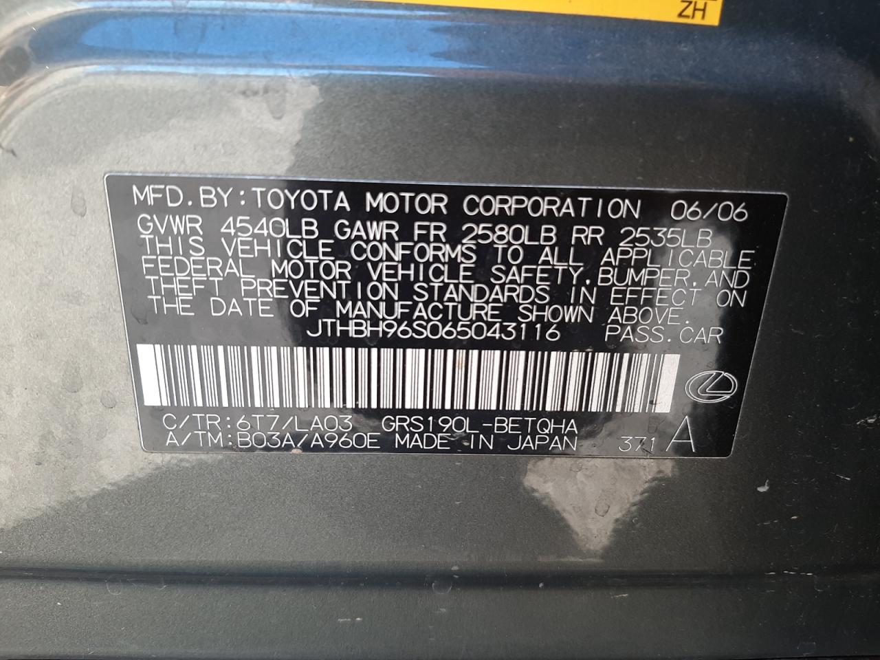 Photo 10 from auction – 2006 LEXUS GS 300 with VIN JTHBH96S065043116