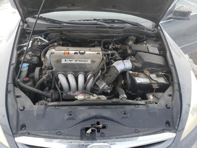 Photo 7 from auction – 2006 HONDA ACCORD with VIN 1HGCM56846A014130