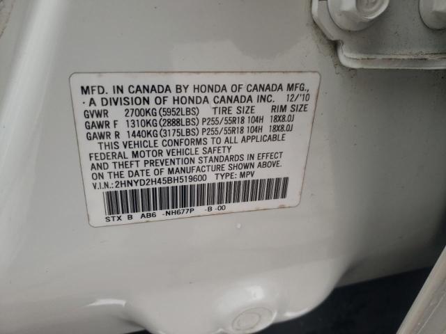 Photo 10 from auction – 2011 ACURA MDX TECHNO with VIN 2HNYD2H45BH519600