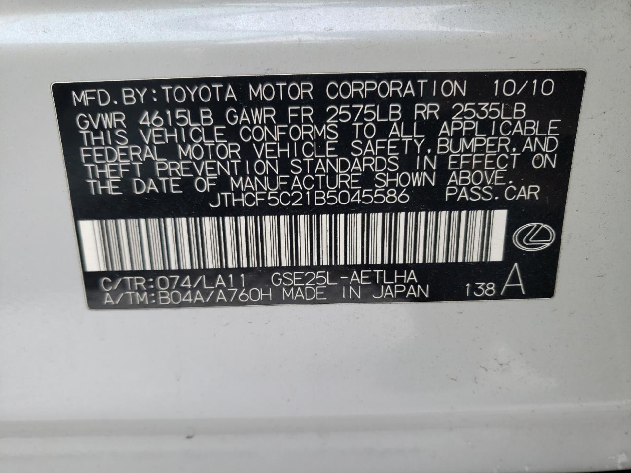 Photo 10 from auction – 2011 LEXUS IS250 with VIN JTHCF5C21B5045586