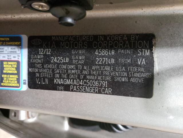 Photo 10 from auction – 2012 KIA OPTIMA HYB with VIN KNAGM4AD4C5036791