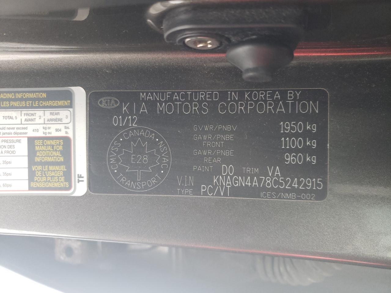 Photo 10 from auction – 2012 KIA OPTIMA EX with VIN KNAGN4A78C5242915
