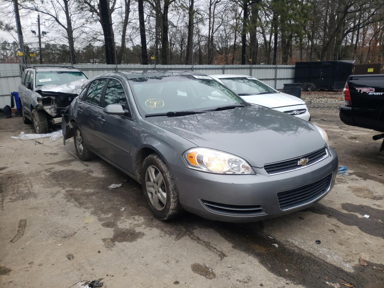 CHEVROLET IMPALA LS 2008 with VIN 2G1WB58K389262452 - Photo from auction