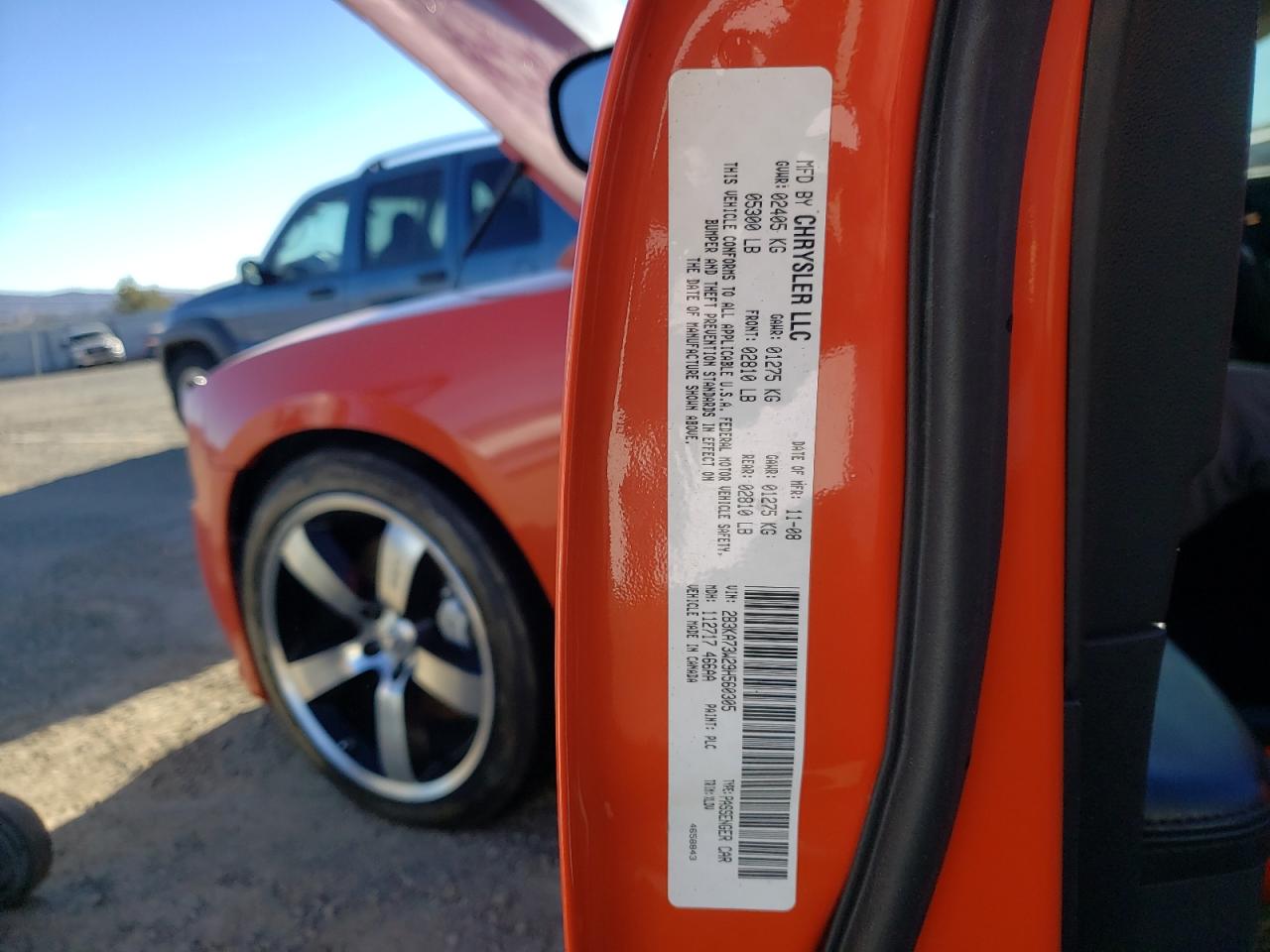 Photo 10 from auction – 2009 DODGE CHARGER SR with VIN 2B3KA73W29H560305