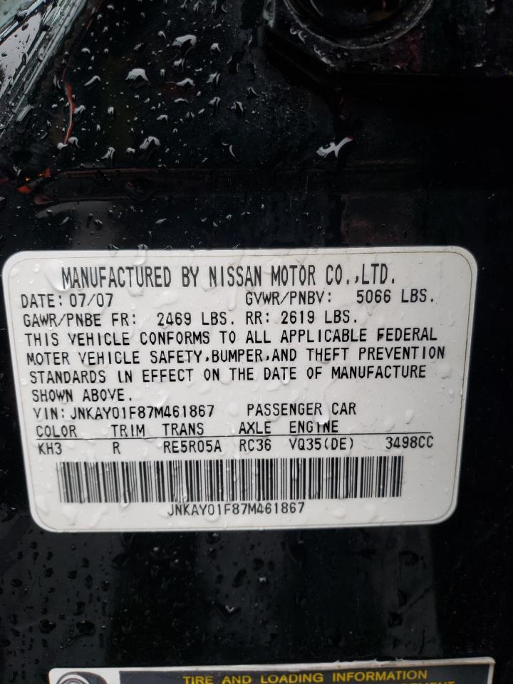 Photo 10 from auction – 2007 INFINITI M35 BASE with VIN JNKAY01F87M461867