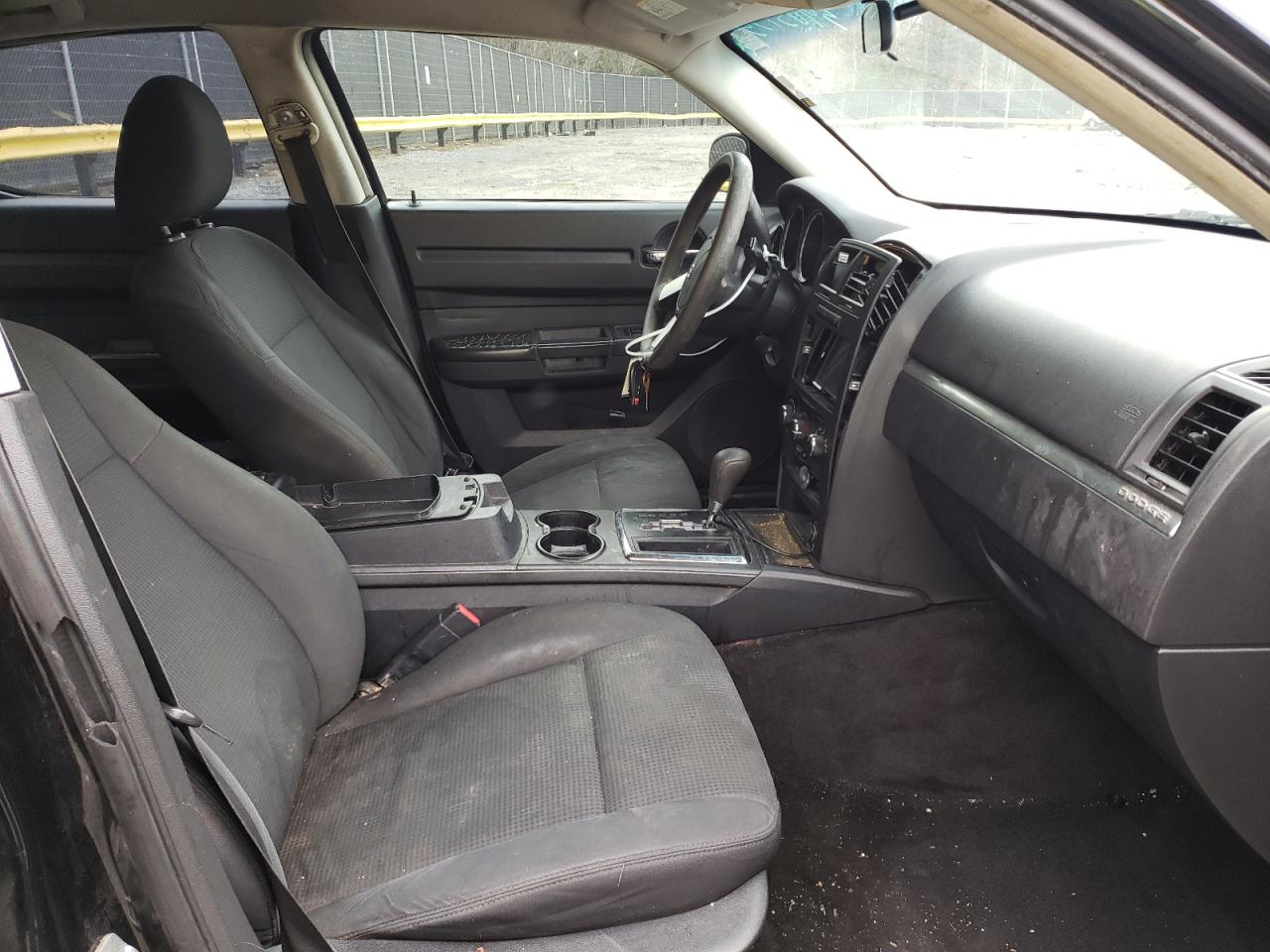 Photo 5 from auction – 2008 DODGE CHARGER with VIN 2B3KA43GX8H219532
