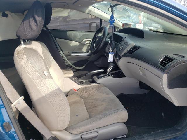 Photo 5 from auction – 2012 HONDA CIVIC EX with VIN 2HGFG3B86CH524877
