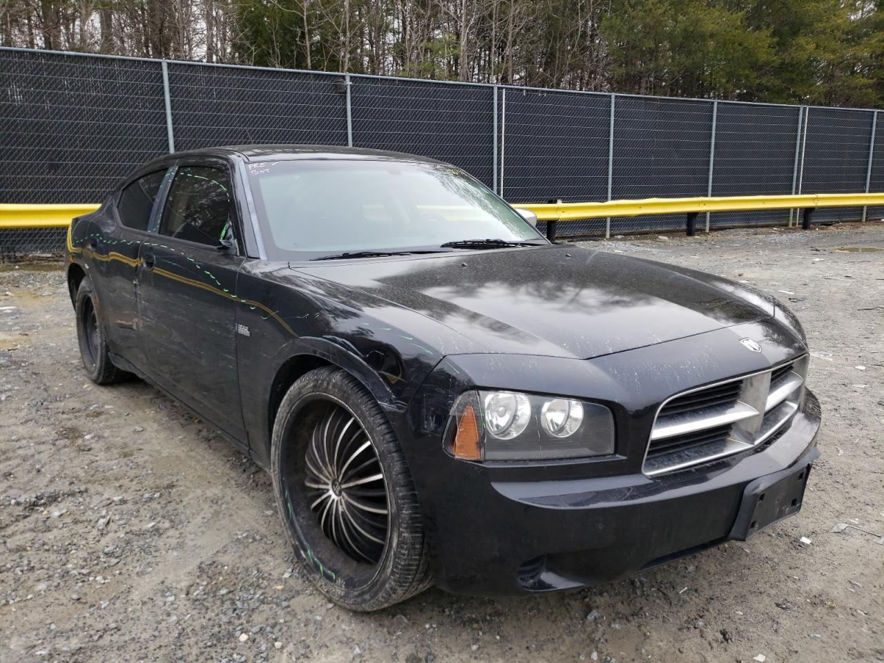 DODGE CHARGER 2008 with VIN 2B3KA43GX8H219532 - Photo from auction