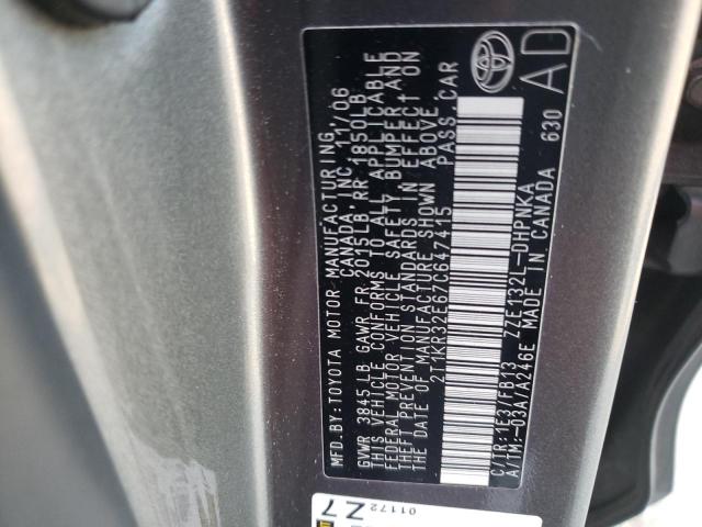 Photo 10 from auction – 2007 TOYOTA COROLLA MA with VIN 2T1KR32E67C647415