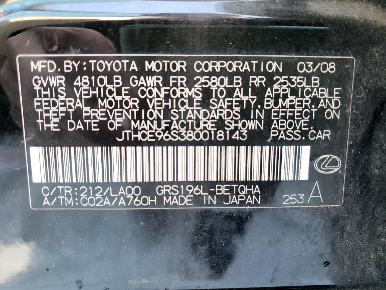 Zdjęcie 10 z aukcji – 2008 LEXUS GS 350 z VIN JTHCE96S380018143