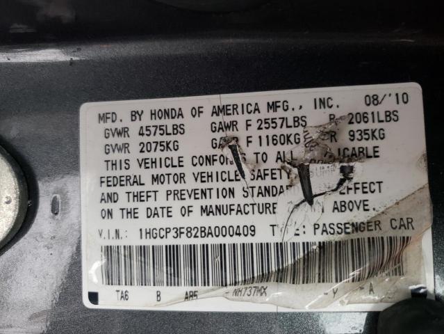 Photo 10 from auction – 2011 HONDA ACCORD EXL with VIN 1HGCP3F82BA000409