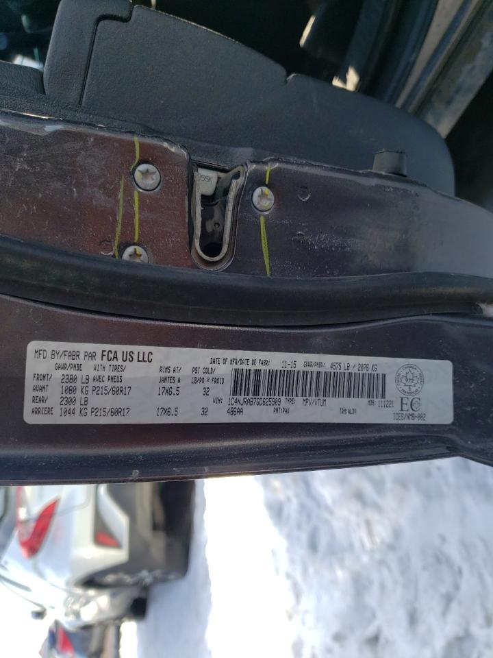 Photo 10 from auction – 2016 JEEP PATRIOT with VIN 1C4NJRAB7GD625909