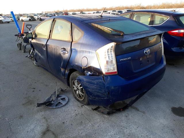 Photo 3 from auction – 2010 TOYOTA PRIUS with VIN JTDKN3DU6A0076610