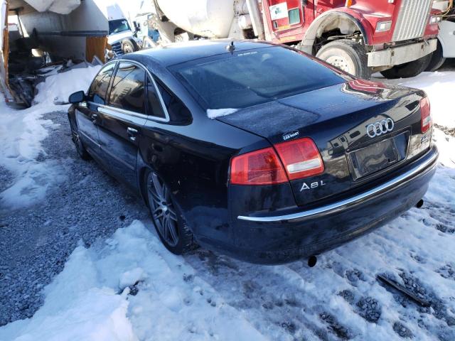 Photo 3 from auction – 2007 AUDI A8 L QUATT with VIN WAUMV44E67N009313