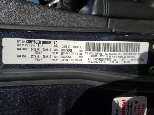 Photo 10 from auction – 2013 DODGE DURANGO SX with VIN 1C4RDHAG2DC678470