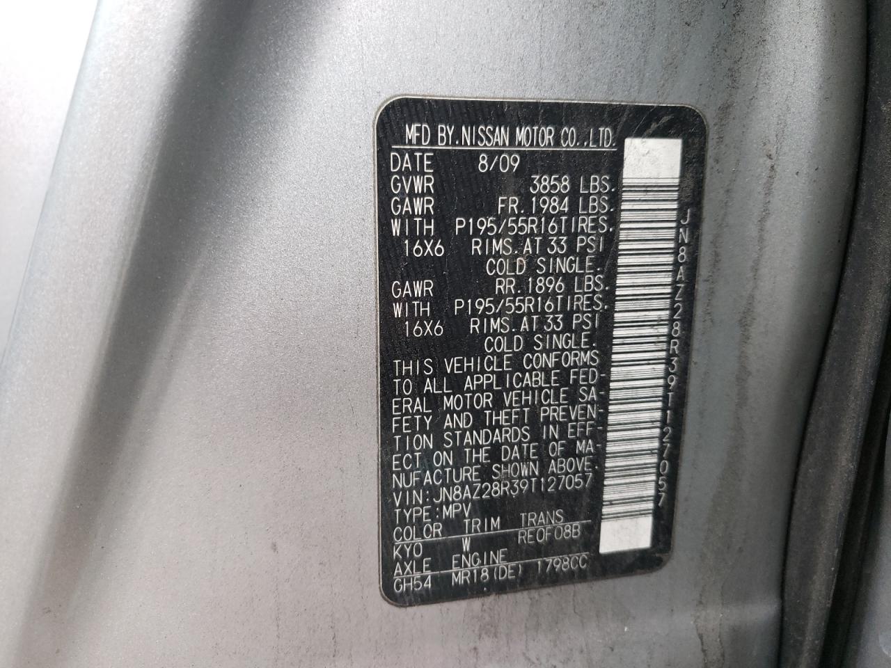 Photo 10 from auction – 2009 NISSAN CUBE BASE with VIN JN8AZ28R39T127057