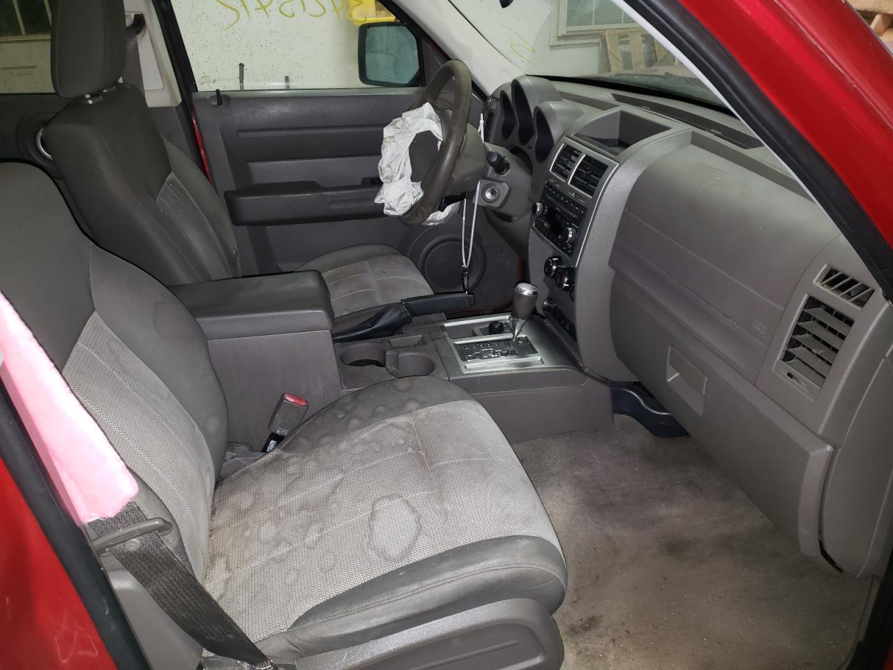 Photo 5 from auction – 2008 DODGE NITRO SXT with VIN 1D8GU28K68W239082