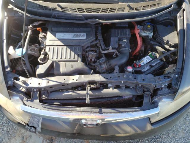 Photo 7 from auction – 2006 HONDA CIVIC HYBR with VIN JHMFA36216S001770