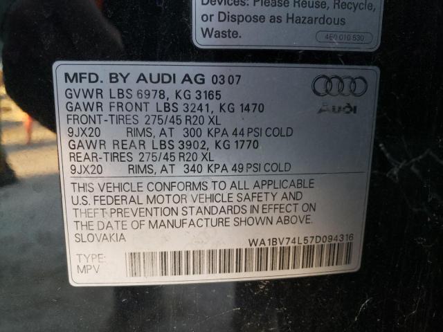 Photo 10 from auction – 2007 AUDI Q7 4.2 QUA with VIN WA1BV74L57D094316