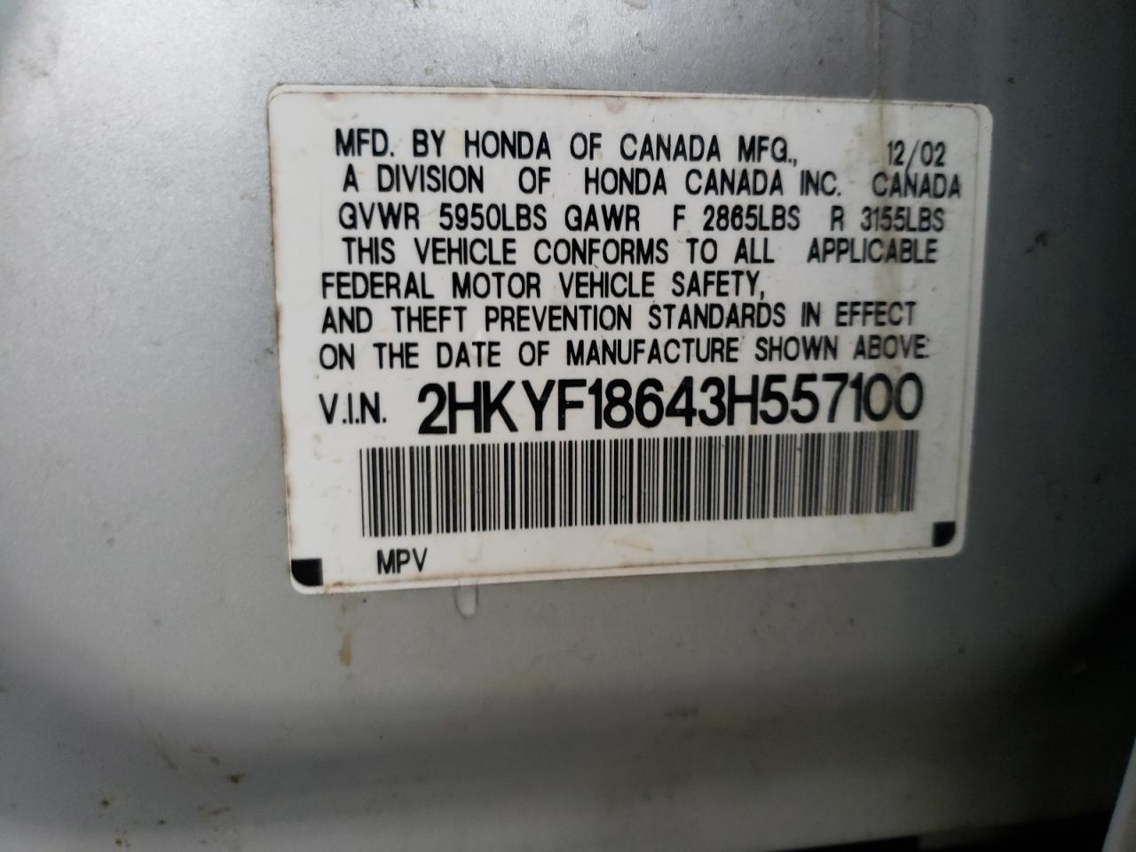 Photo 10 from auction – 2003 HONDA PILOT EXL with VIN 2HKYF18643H557100