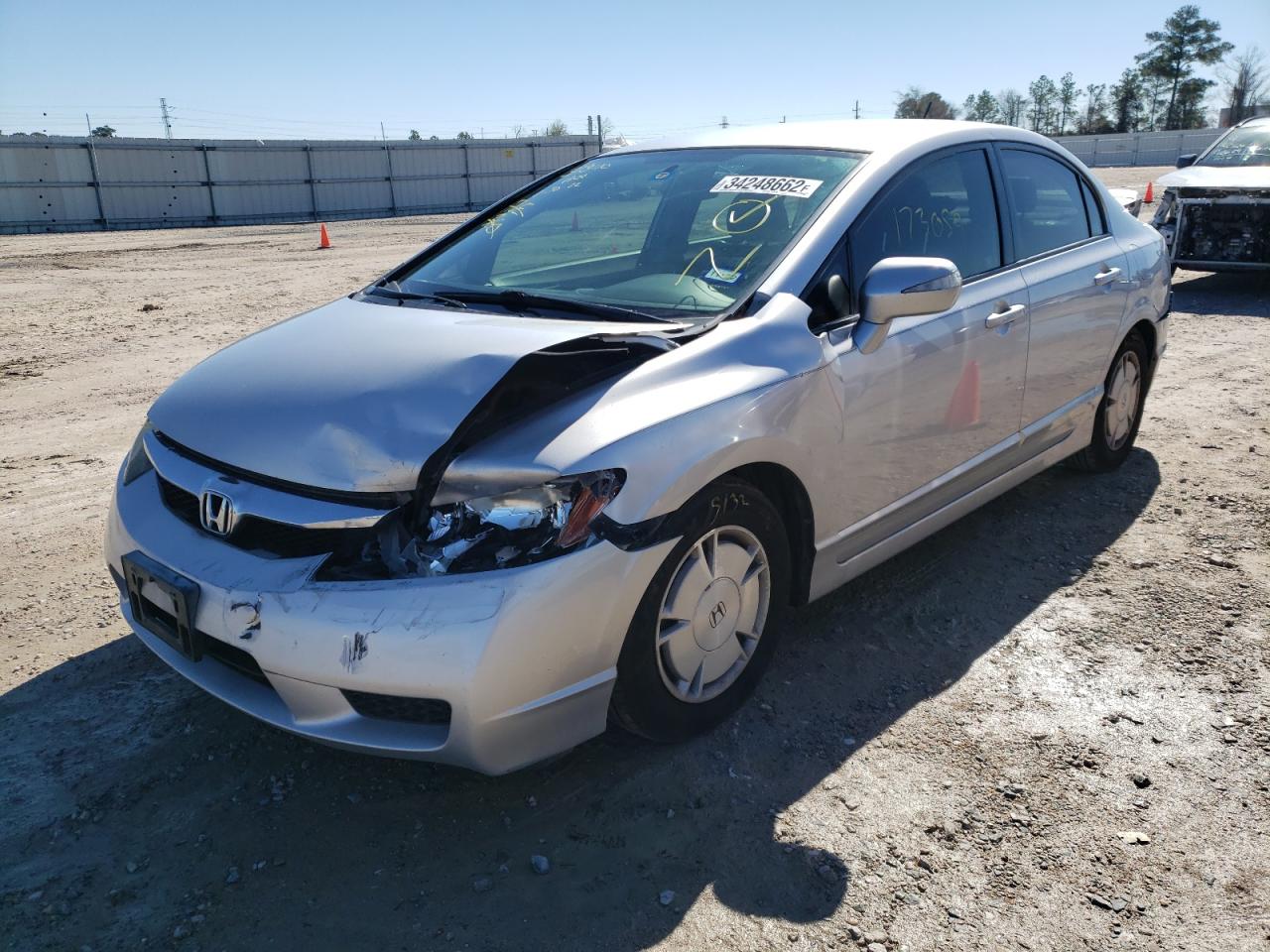 Фото 2 с аукциона – 2009 HONDA CIVIC с VIN JHMFA36239S016971