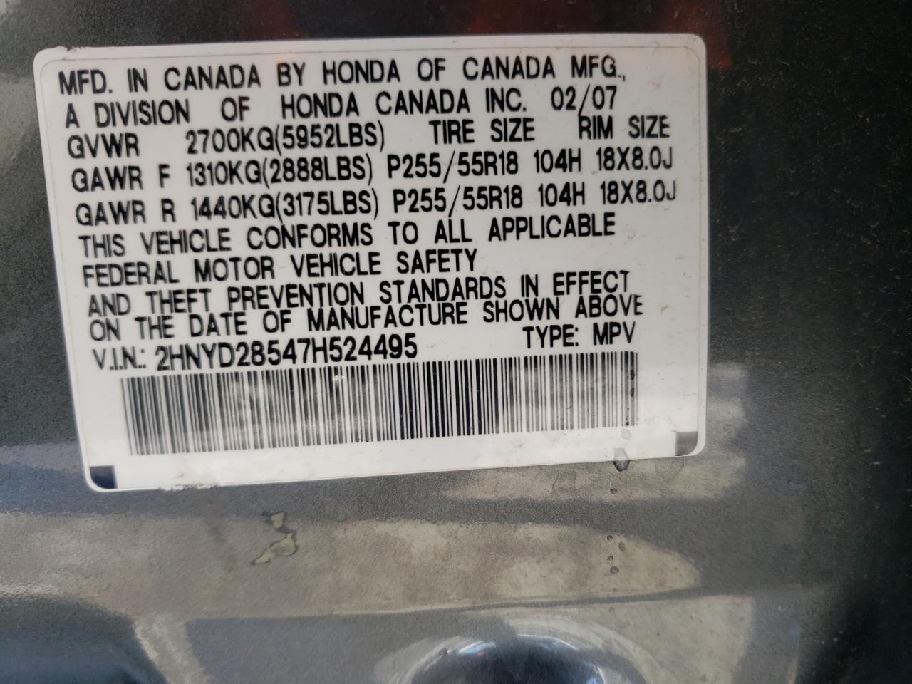 Photo 10 from auction – 2007 ACURA MDX with VIN 2HNYD28547H524495