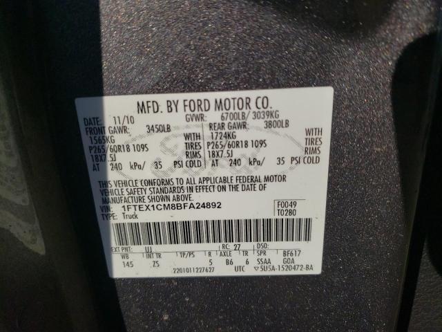 Photo 10 from auction – 2011 FORD F150 SUPER with VIN 1FTEX1CM8BFA24892