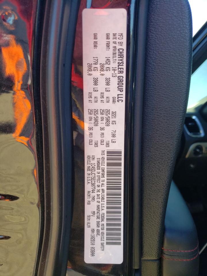 Photo 10 from auction – 2014 DODGE DURANGO R/ with VIN 1C4SDJCT5EC307744