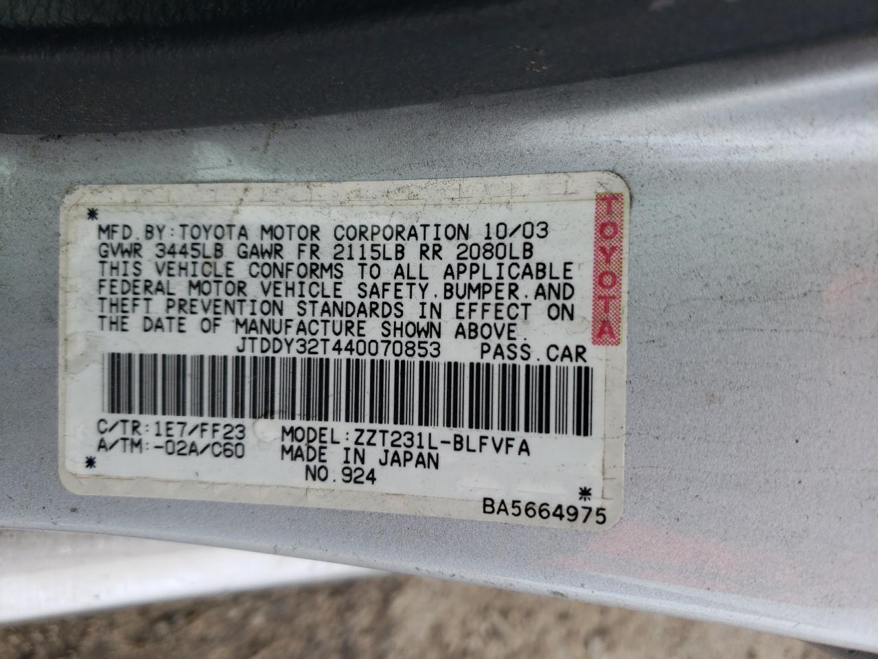 Photo 10 from auction – 2004 TOYOTA CELICA GT- with VIN JTDDY32T440070853