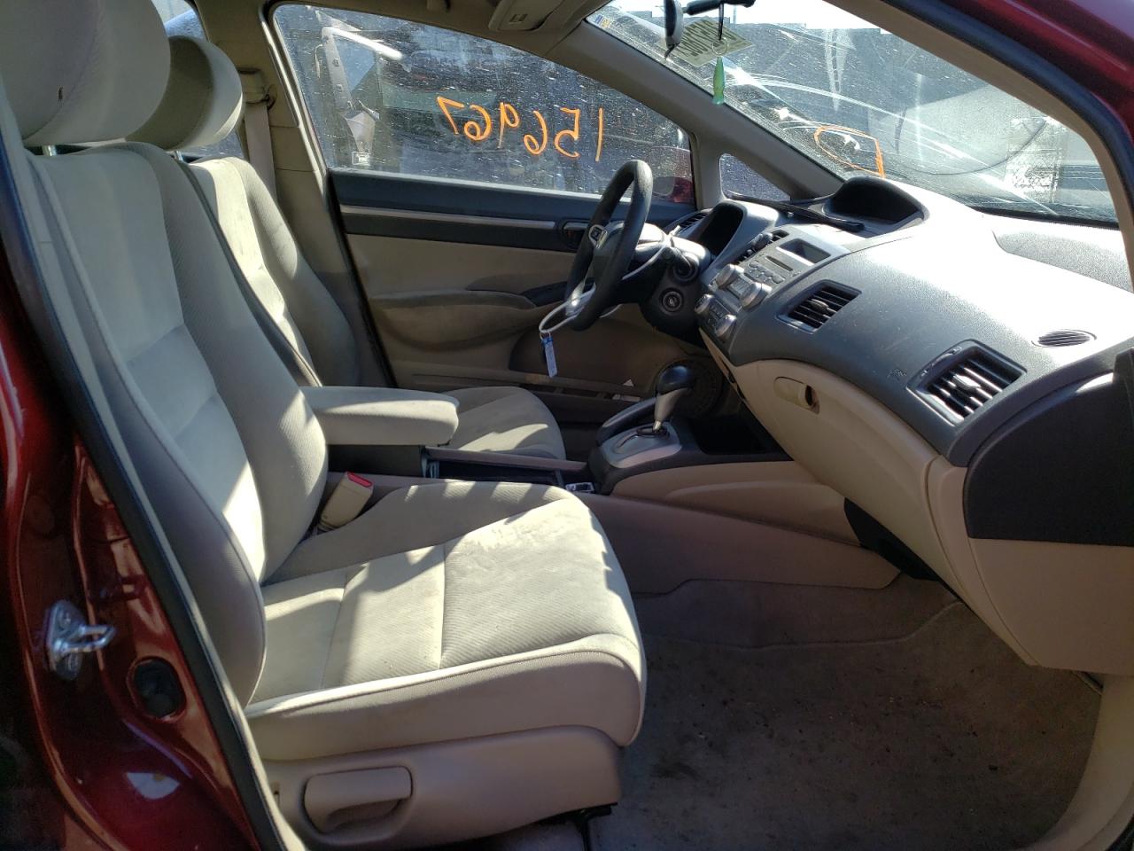 Photo 5 from auction – 2009 HONDA CIVIC EX with VIN 19XFA16829E002427