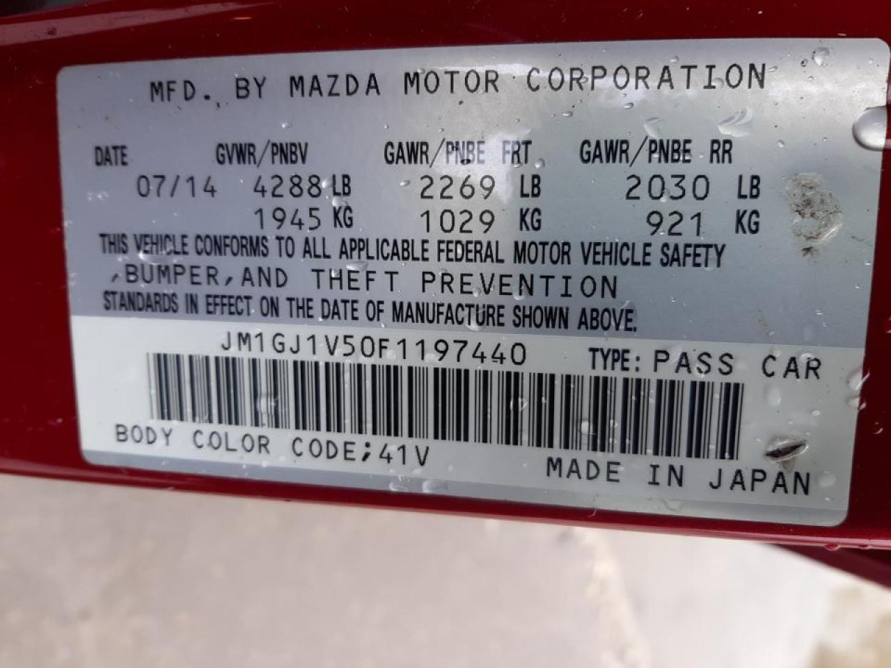 Photo 10 from auction – 2015 MAZDA 6 TOURING with VIN JM1GJ1V50F1197440